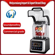 WYX 2200w Heavy Duty Blender Smoothie Maker Quiet Soundproof Automatic Ice Crusher Juice Breaker 1600ml