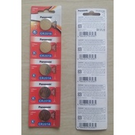 Panasonic CR2016 Battery - Panasonic CR 2016 - Flat Battery - Button Battery