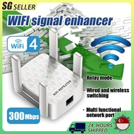【SG Stock】wifi Extender Wireless Wifi Repeater Extender Wireless Signal Amplifier Wifi Repeater tp l