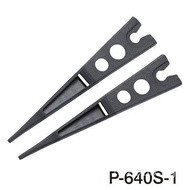 Tweezer Tips P-643S-1Baoshan Multiple Models P-644S-1P-640S-1P-641S-1 P-642S-1 Y6VH