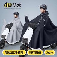 raincoat motorcycle motowolf raincoat Electric Battery Motorcycle Tram Raincoat Men's and Women's Pedal Small Turtle Car Extra-large Thickened Special Anti-rainstorm Poncho