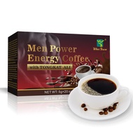 Energy coffee for men Men power energy coffee Men's coffee[Syf]