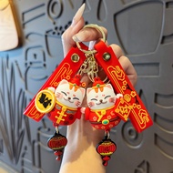 Cartoon Lucky Cat Lucky Cat Keychain
