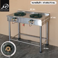 [4รุ่น][พร้อมส่ง][✨มีของแถม] เตาแก๊สหัวคู่ เตาแก๊สสแตนเลส2หัว แรงดันสูง Kb5 เตาหัวฟู่ เตาแก๊ส2หัว เต