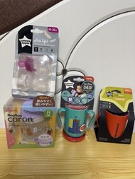 Tommee Tippee 奶咀, Pigeon, Tommee Tippee 水杯