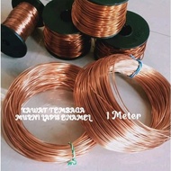 Brooch wire Pure copper wire enamel coated wire accessories wire anti-rust wire copper wire 0.5 mm c