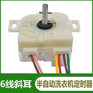 Universal Semi-Automatic Washing Machine Timer Old Style 6-Line Timer 2-Line Double-Ear Flat Ear Obl