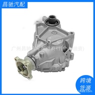 AT437251BK AT4Z7251F AT43-7251-BL 600-237 Sesuai untuk Pemasangan Kes Pemindahan