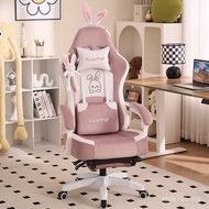 Computer Chair Gaming Chair Cute Anchor Chair Influencer Reclining Sedentary Game Pink Girl Househol