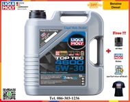 Liqui Moly น้ำมันเครื่อง Top Tec 4600 5W-30  4, 5, 6L.