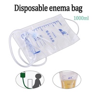 Medical Disposable Intestinal Irrigation Bag1000ml Enema Washing Bag Portable Constipation Home Heal