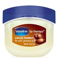 Vaseline Lip Therapy 7g ริมฝีปากนุ่ม ดีงามมากกกกกกก cocoa butter
