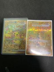 Ptcg UR比卡超