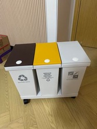 家用三色回收箱環保箱垃圾桶