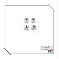 Mini 4WD Imi - 620 Wheel Bearing