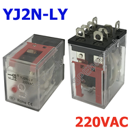 [ 1 ชิ้น ] YJ2N-LY-220AC รีเลย์ Relay YJ2N-LY (LY2N) รีเลย์อุตสาหกรรม 8ขา 8Pin Coil Voltage 220VAC 1