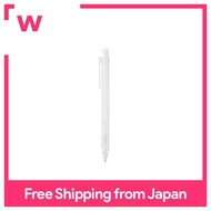 MUJI 82208139 Mechanical Pencil Translucent Lead Diameter 0.5mm