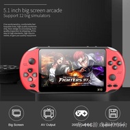 ♀┅Game console 🎉MCO Mega Sales🎉[ BIG OFFER ]PSP X12 5.1inch PSP 64-bit handheld 8GB 5.1-inch portabl
