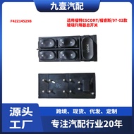 Suitable for Ford ESCORT/Forrest/97-02 Glass Lifter Main Switch F4ZZ14529B