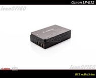 【限量促銷 】全新Canon LP-E12 原廠鋰電池For EOS M10 / 100D /M50 / M50 II