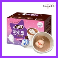 Mitte Hot Chocolate Drink with Marshmallow Loopy from Pororo / cocoa powder