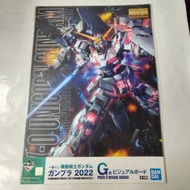 BANDAI - 機動戰士高達 鋼彈模型 2022 一番賞 G賞 視覺板 週邊海報 RX-0 獨角獸高達 [平行進口]