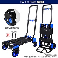 🥤QM Hand Buggy Shunhe Platform Trolley Load Handling Trolley Foldable and Portable Home Shopping Cart Luggage Trolley Wa