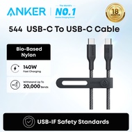 Anker 544 USB-C to USB-C Cable (Bio-Based 140W) USB 2.0 Bio-Nylon Charging Cable