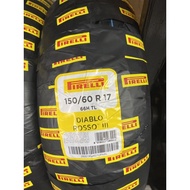Pirelli Diablo Rosso III 150/60-17 2023
