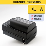 Bộ Sạc Pin 2200mAh Cho Máy Ảnh Micro Single Panasonic Lumix S5 S9 G9 M2 GH7 GH6 GH6L GH5M2 S5II DC-S