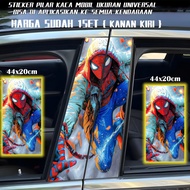 Sticker C for Pillar Kereta / Car Pillar Sticker / Sticker Pintu Kereta / Sticker Car Door Sticker R