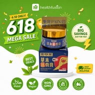 HJT宏珏堂 筋骨膏 Knee Pain Arthritis Rheumatic Pain Heel Pain