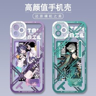Genshin Impact Phone case Angel Eye case Alhaitham Scaramouche Fan fiction Games related Collectible
