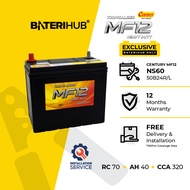 [Installation Provided] Bateri Kereta 50B24L Century MF12 Heavy Duty | Car Battery NS60L BateriHub