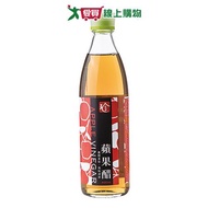 Baijiazhen Apple Cider Vinegar 600ml [Love Buy]