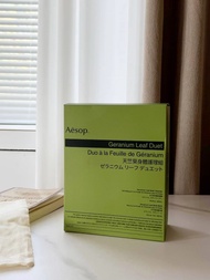 FOR Aesop Geranium Leaf Duet (Aesop Geranium Leaf Body Cleanse 500ml r+Body Balm 500ml)