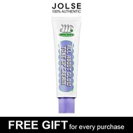 Chasin Rabbits All about Glow Tone up Cream 50ml