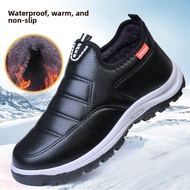 Warm Waterproof Anti-Slip Chef Shoes