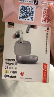 [藍芽耳機] JBL Live Pro+ TWS