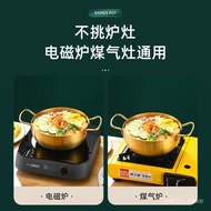 Korean-Style Stainless Steel Seafood Pot Hot Pot Double-Ear Golden Ramen Pot Soup Pot Instant Noodle Pot Thickened Small