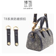 Suitable for TB Piano Score Bag Anti-Wear Buckle Hardware Anti-Friction Protection Transformation TORY BURCH TORCH Accessories