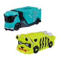 Bandai Bakuage Sentai Boonboomger Boonboom Car Series DX Boonboom Monster Set DX Boonboom Marine DX 