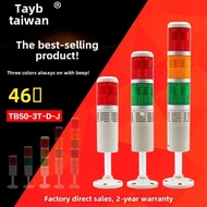 Taibang Three-Color Warning Light Lta-505-3Tj Warning Light Tb50-3T-D-Jled Buzzer Always On 24V22