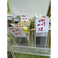 0.05, 0.07, 0.10, 0.15-B, C, D, D+, L-Brown Full Range Eyelashes