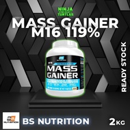Mass Gainer Weight Gain 2kg Bs Nutrition