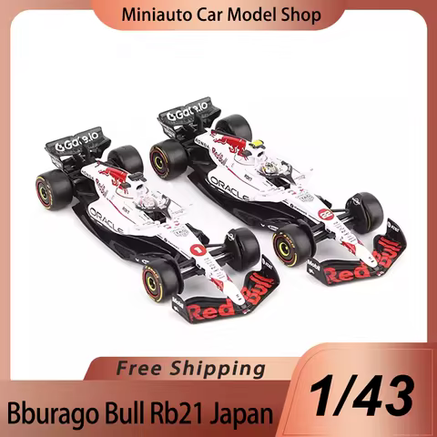 New In Stock Bburago 1:43 F1 Red Bull Rb21 Japanese Gp 2025 Grand Prix Gp Alloy Miniature Diecast Mo