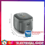 {FREE SHIPPING} Tefal 1.8L Rice Master IH Rice Cooker RK818 (10 cups) / Philips 4L HD4539 5000 Serie