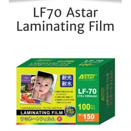 Laminating Film (55/86, 60/90, 70/100mm or 75/110mm)