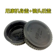 Suitable for Nikon D3300 D3400 D5600 D750 D7000 D80 SLR Camera Body Cap+Lens Back Cap