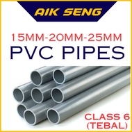 PVC Pipe TEBAL - 15mm/20mm/25mm - HIGH QUALITY